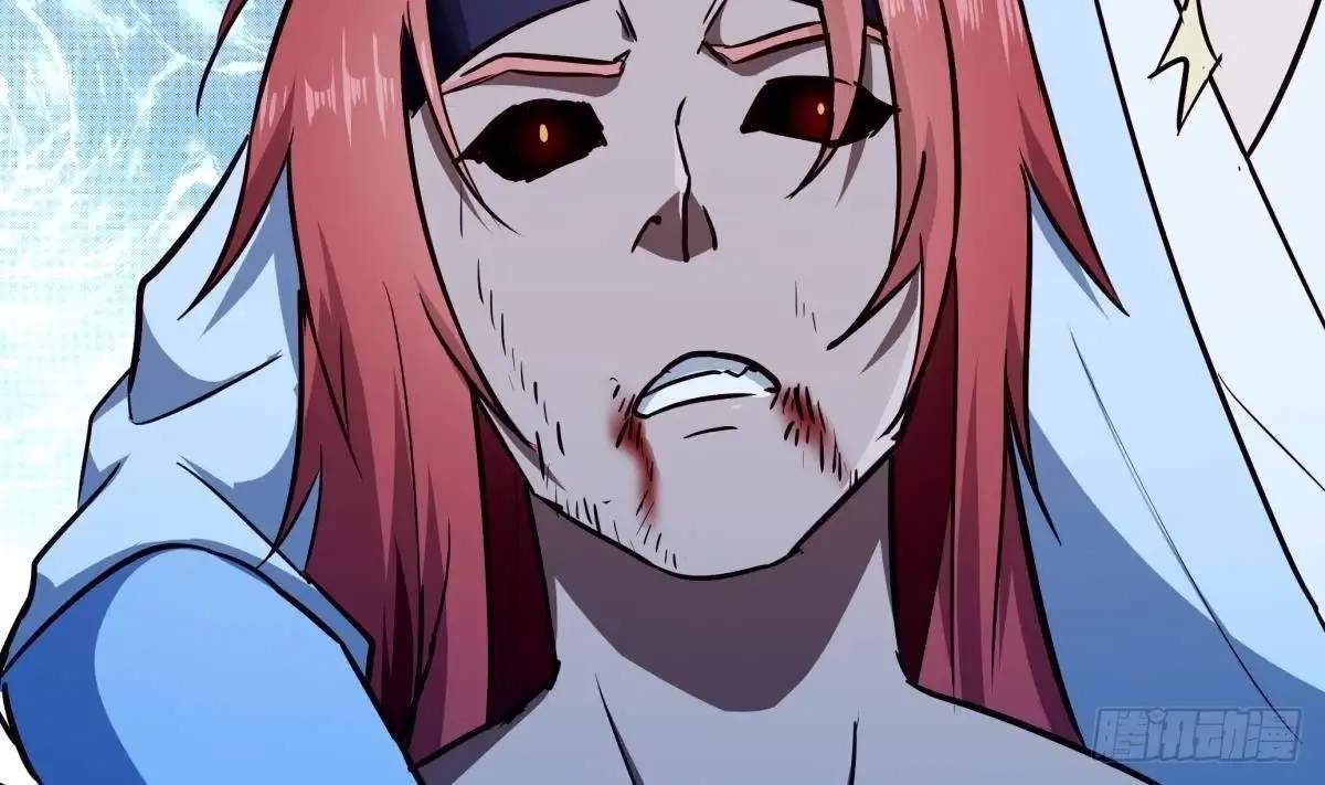 The Peerless Sword God Chapter 204 page 29