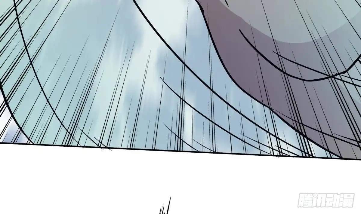 The Peerless Sword God Chapter 204 page 35