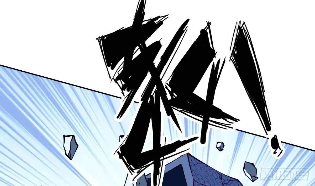 The Peerless Sword God Chapter 204 page 36