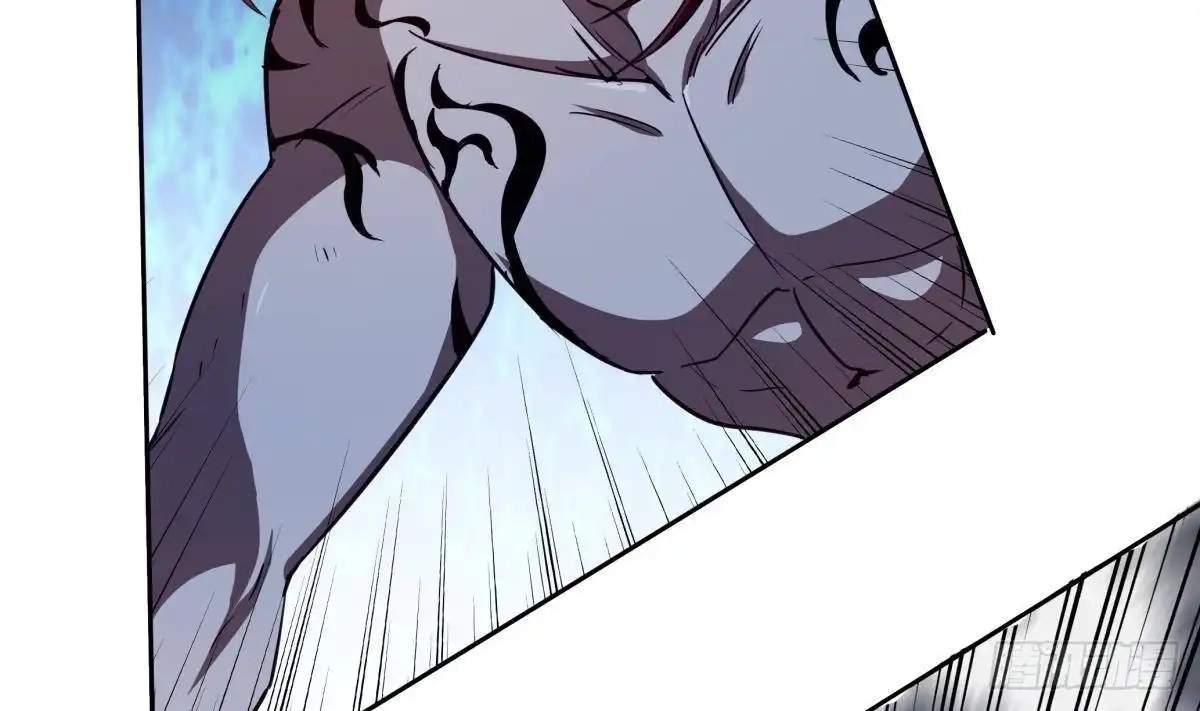 The Peerless Sword God Chapter 204 page 31