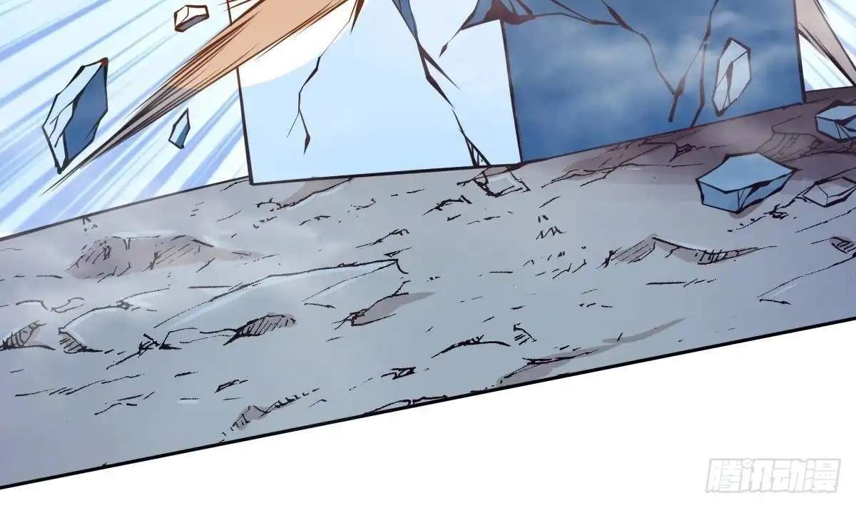 The Peerless Sword God Chapter 204 page 38