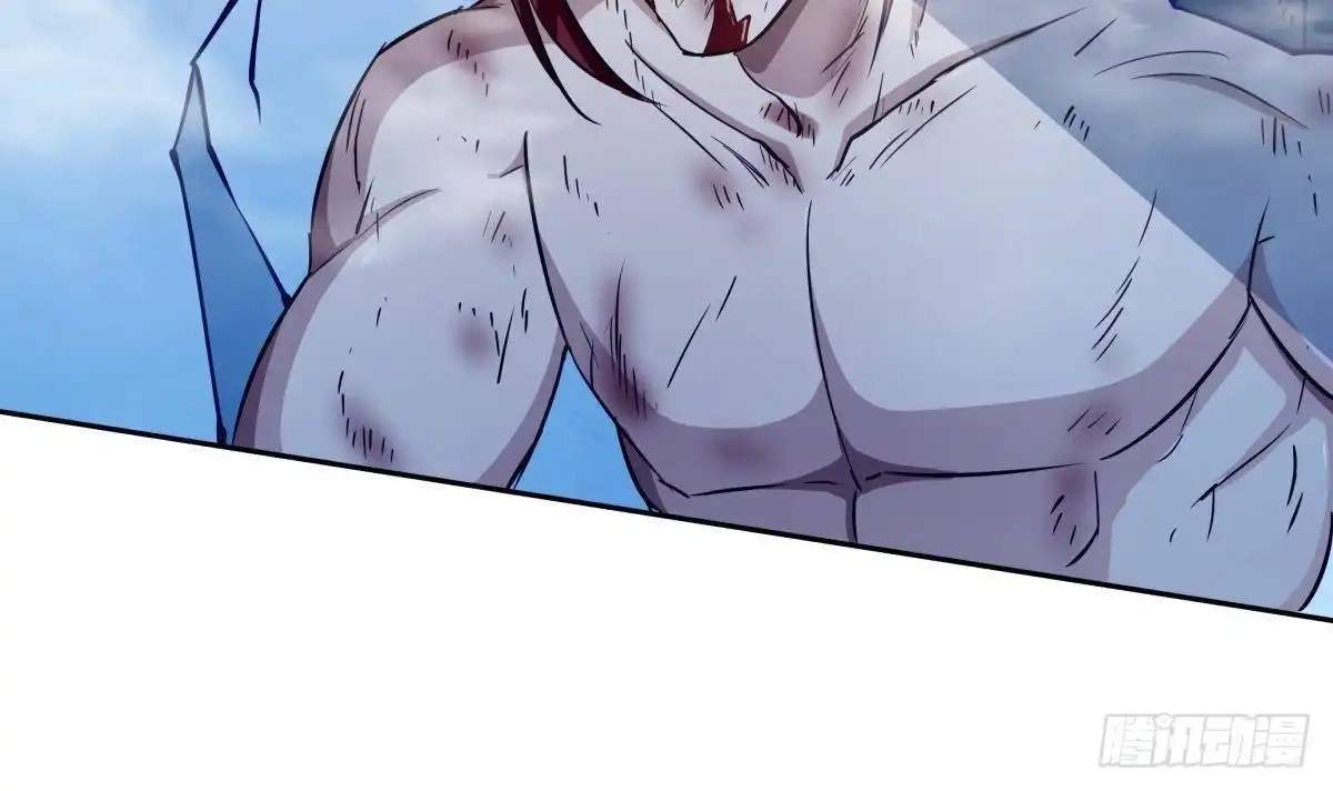 The Peerless Sword God Chapter 204 page 41