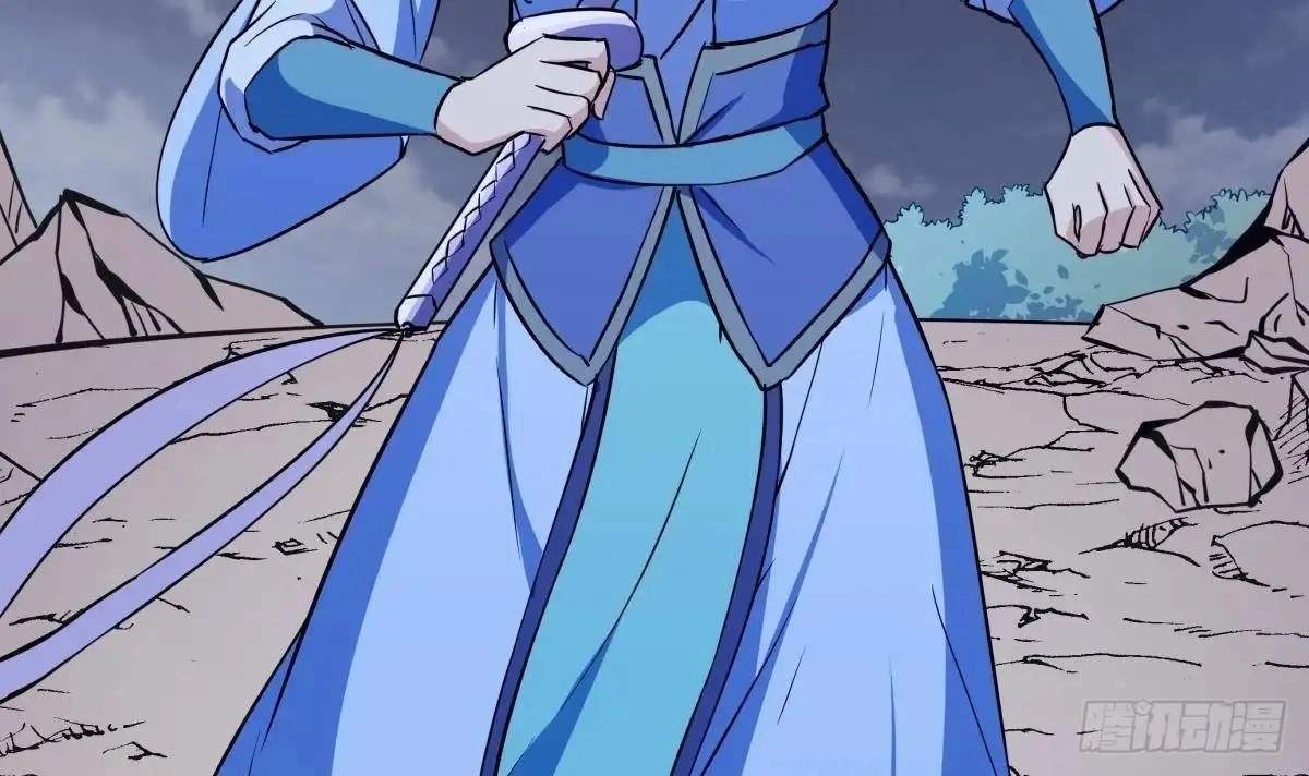 The Peerless Sword God Chapter 204 page 47