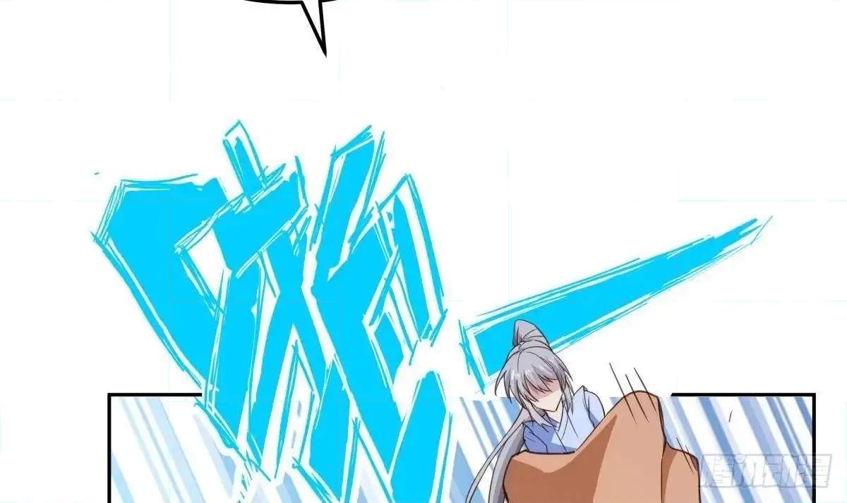 The Peerless Sword God Chapter 204 page 60