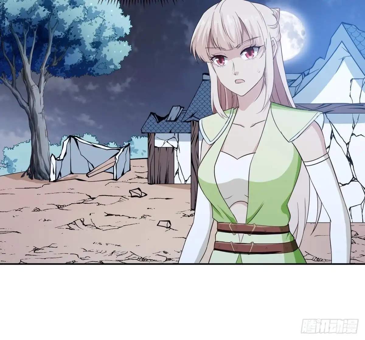The Peerless Sword God Chapter 204 page 63