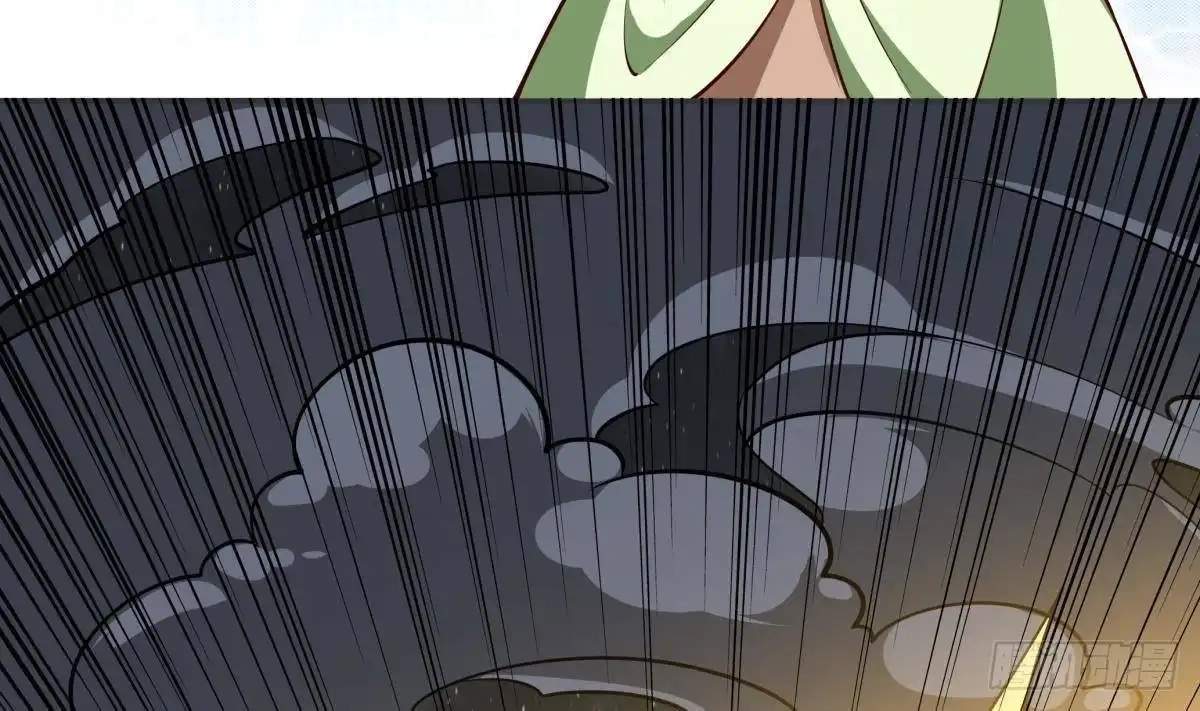 The Peerless Sword God Chapter 205 page 13