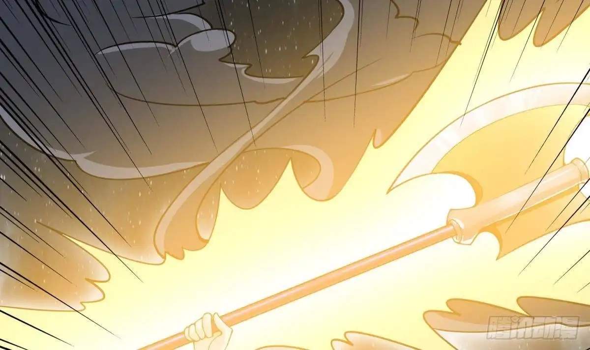 The Peerless Sword God Chapter 205 page 14