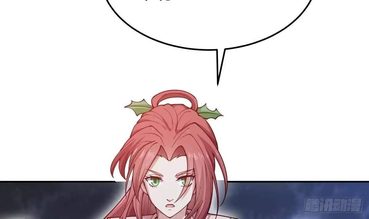 The Peerless Sword God Chapter 205 page 31