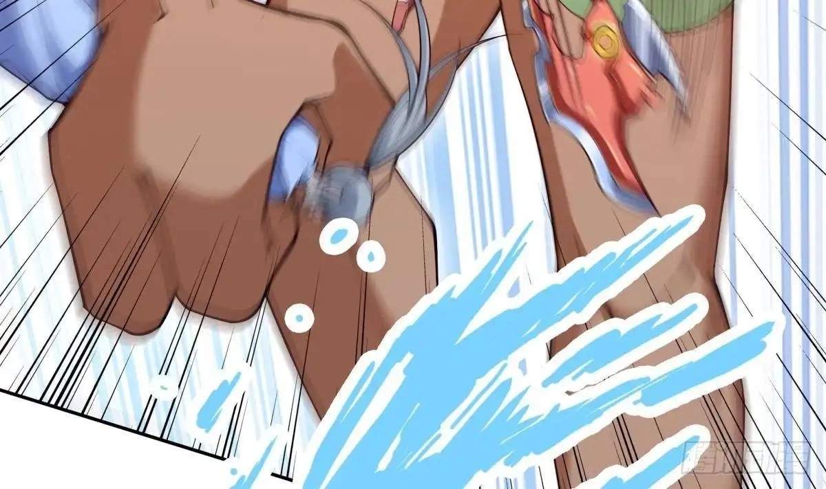 The Peerless Sword God Chapter 205 page 29