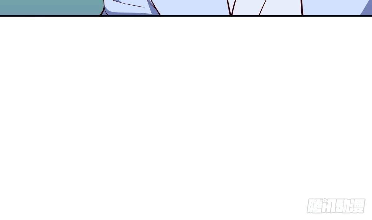 The Peerless Sword God Chapter 205 page 46