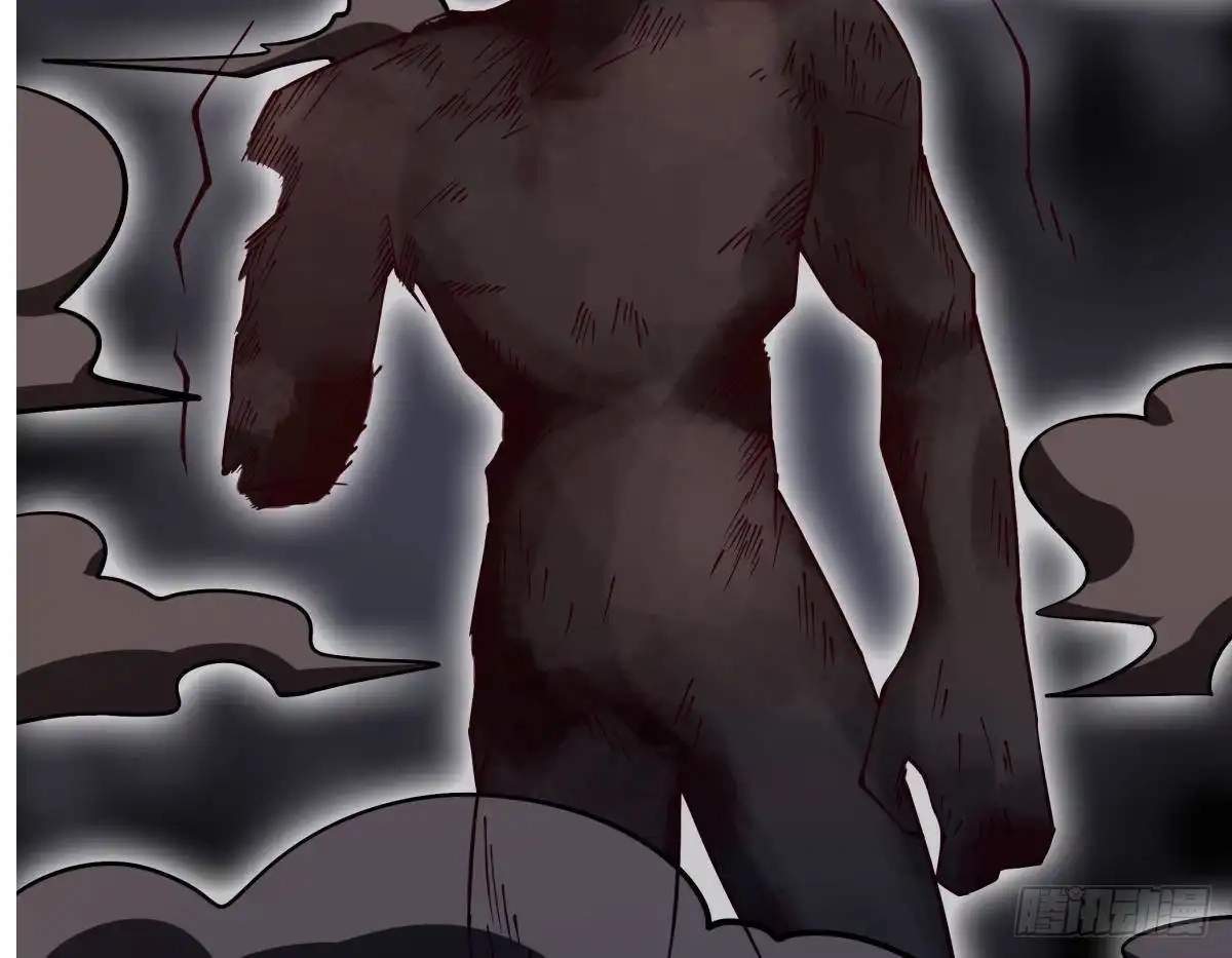 The Peerless Sword God Chapter 205 page 67