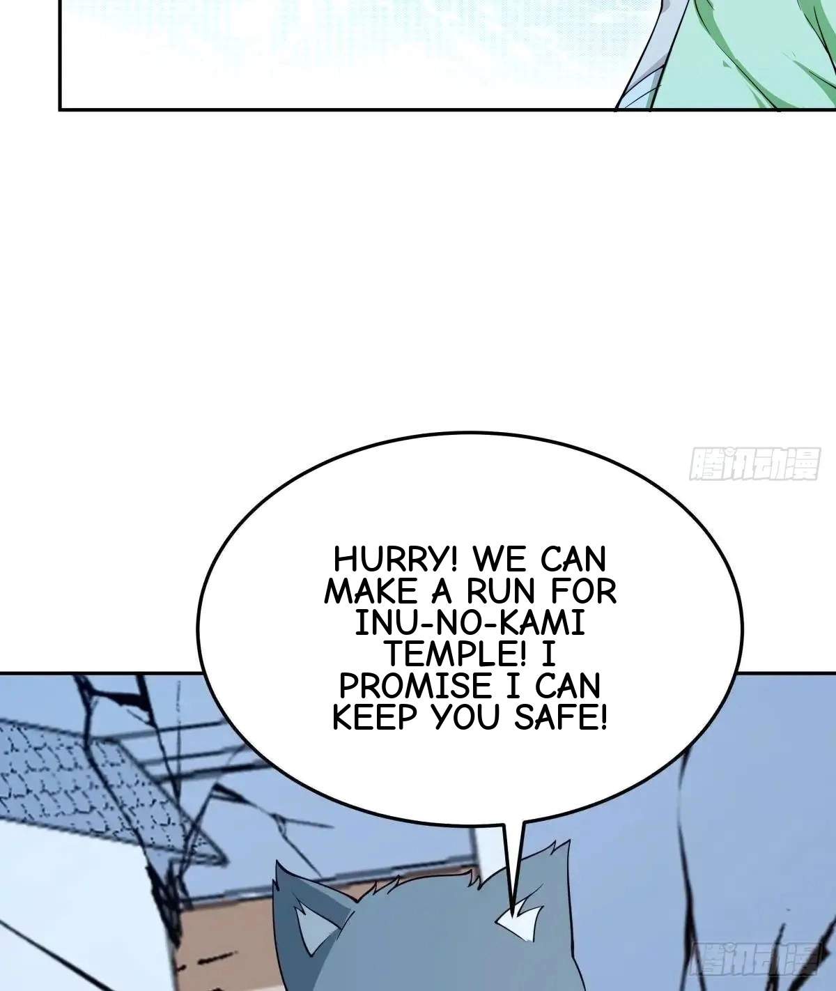 The Peerless Sword God Chapter 206 page 12