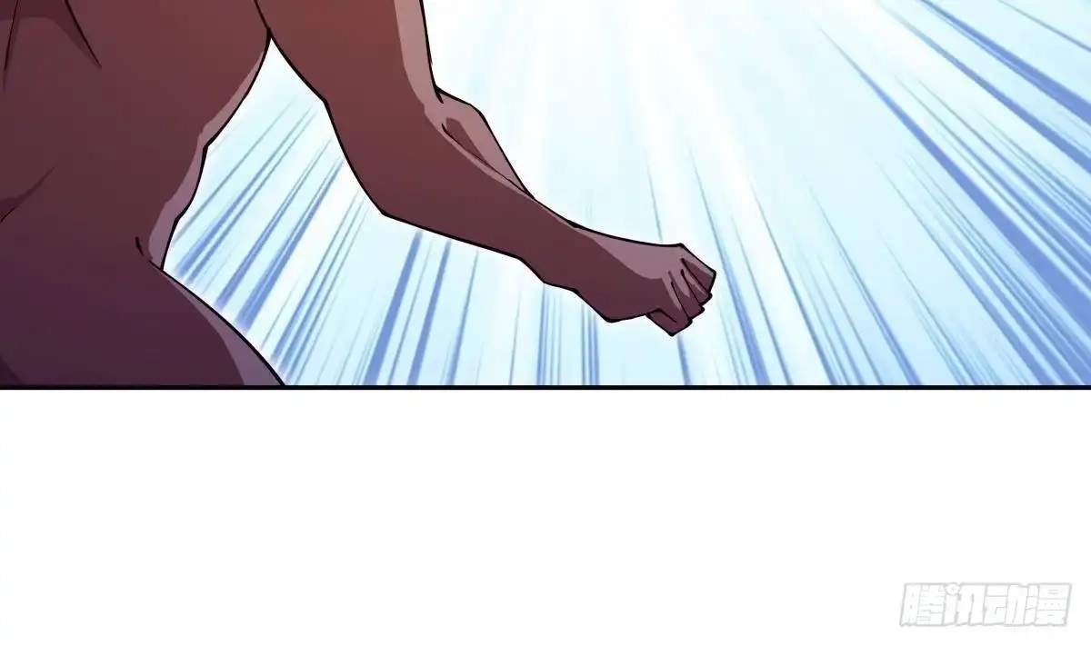 The Peerless Sword God Chapter 206 page 26