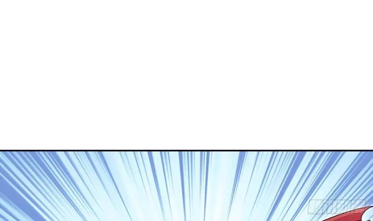 The Peerless Sword God Chapter 206 page 24