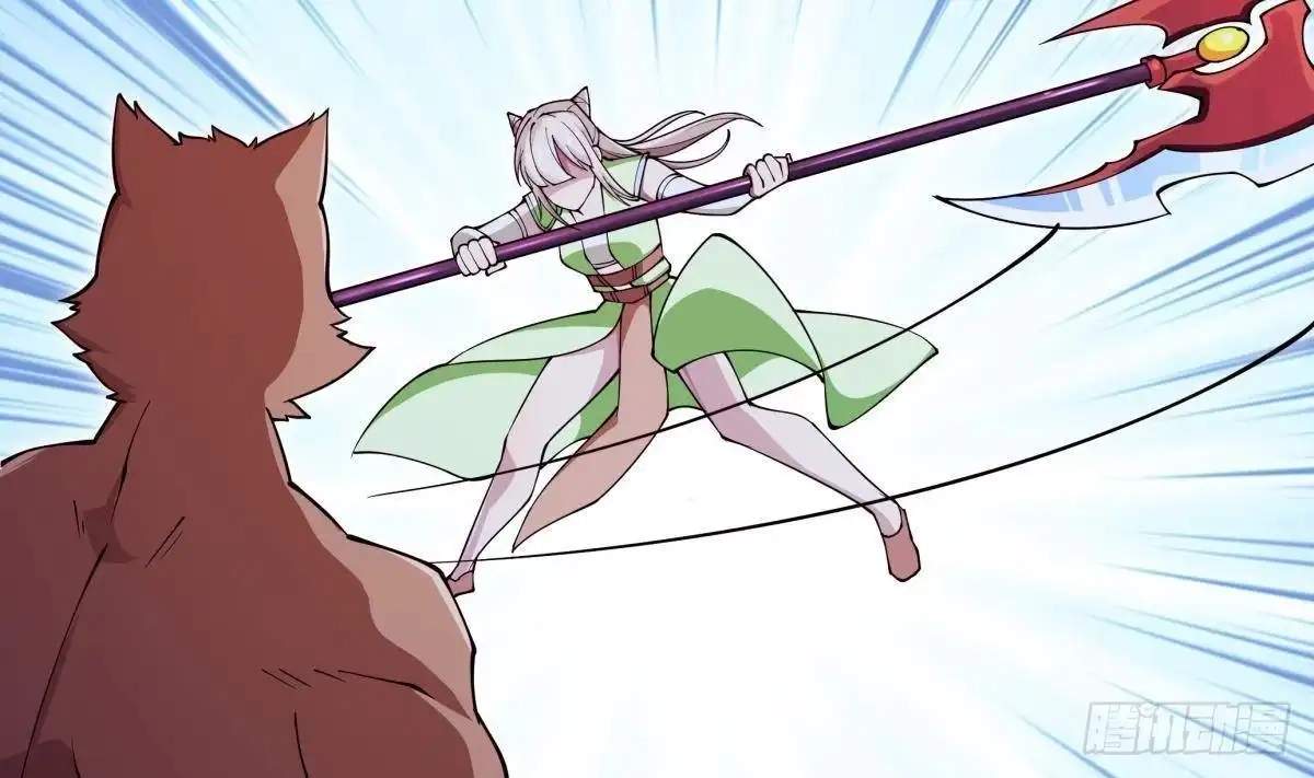 The Peerless Sword God Chapter 206 page 25