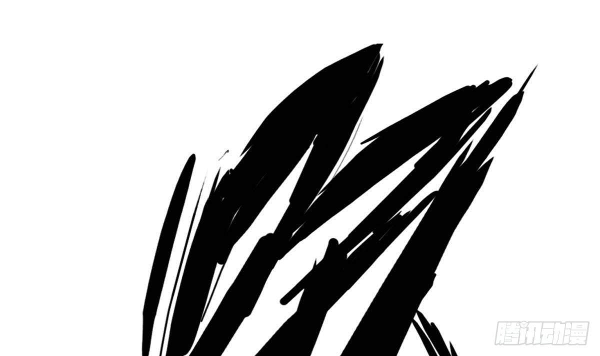 The Peerless Sword God Chapter 206 page 49