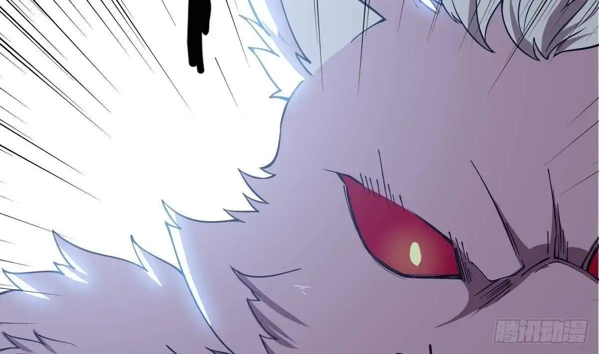 The Peerless Sword God Chapter 206 page 51