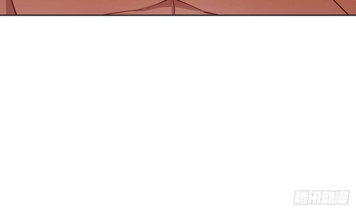 The Peerless Sword God Chapter 207 page 39