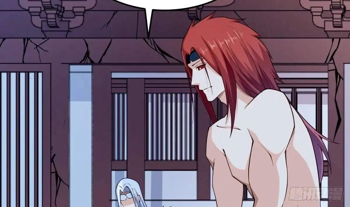 The Peerless Sword God Chapter 207 page 41