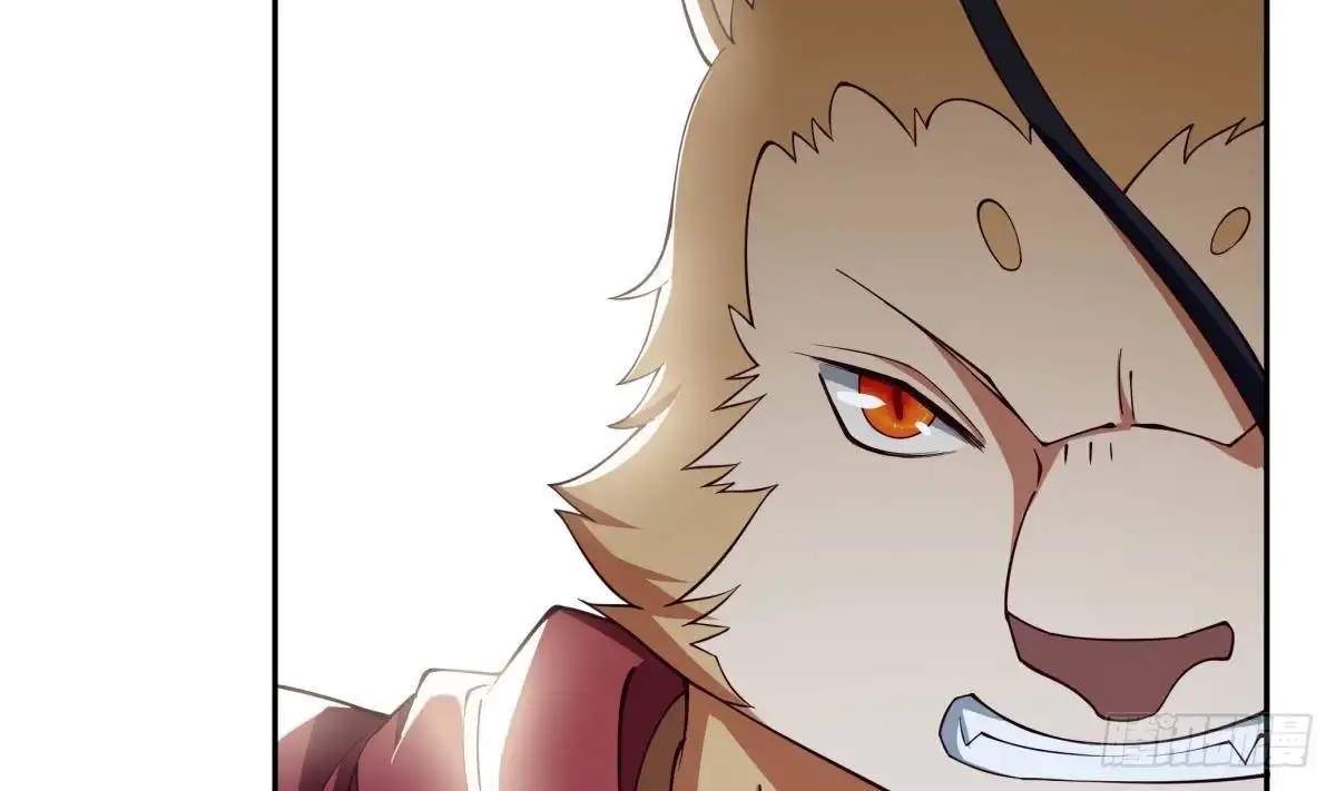 The Peerless Sword God Chapter 207 page 48