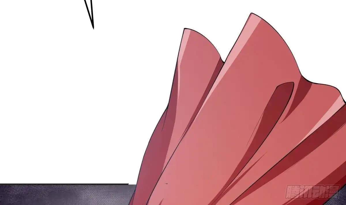 The Peerless Sword God Chapter 208 page 32