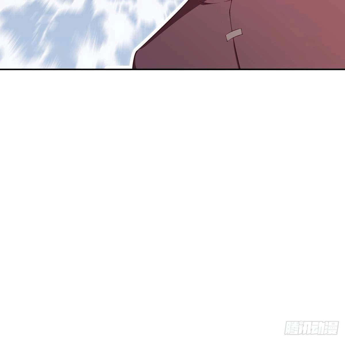 The Peerless Sword God Chapter 208 page 59