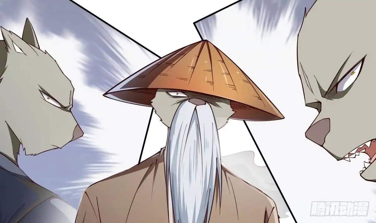 The Peerless Sword God Chapter 209 page 35