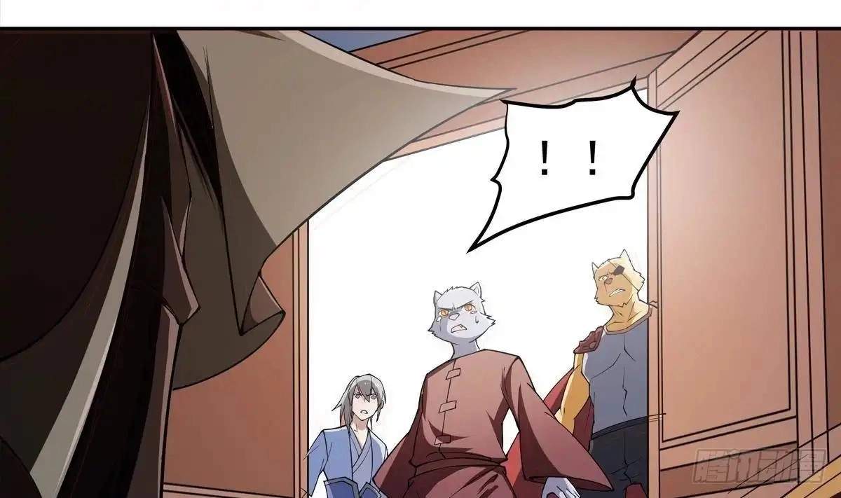 The Peerless Sword God Chapter 209 page 51