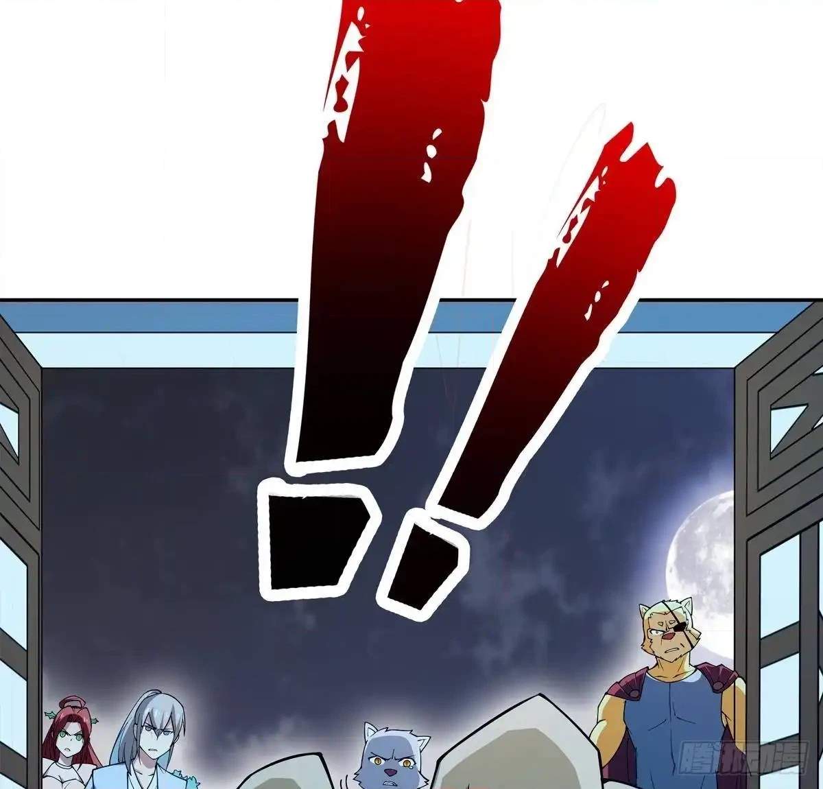 The Peerless Sword God Chapter 209 page 60