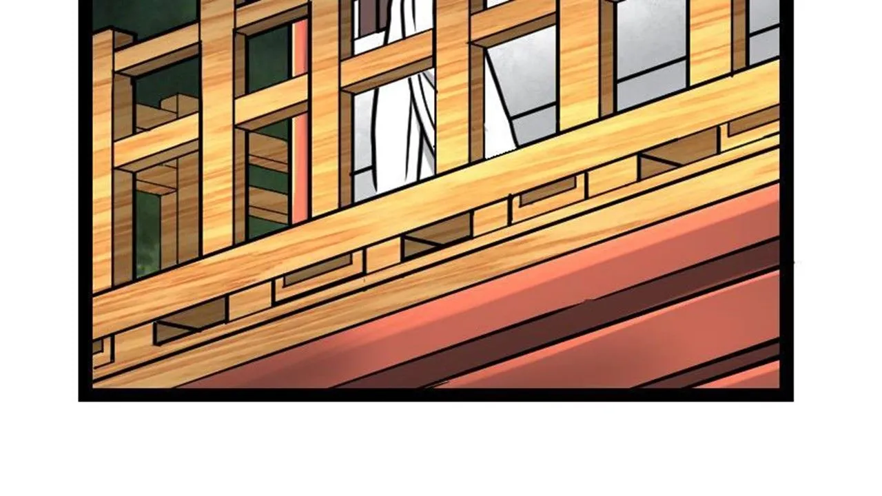 The Peerless Sword God Chapter 21 page 24