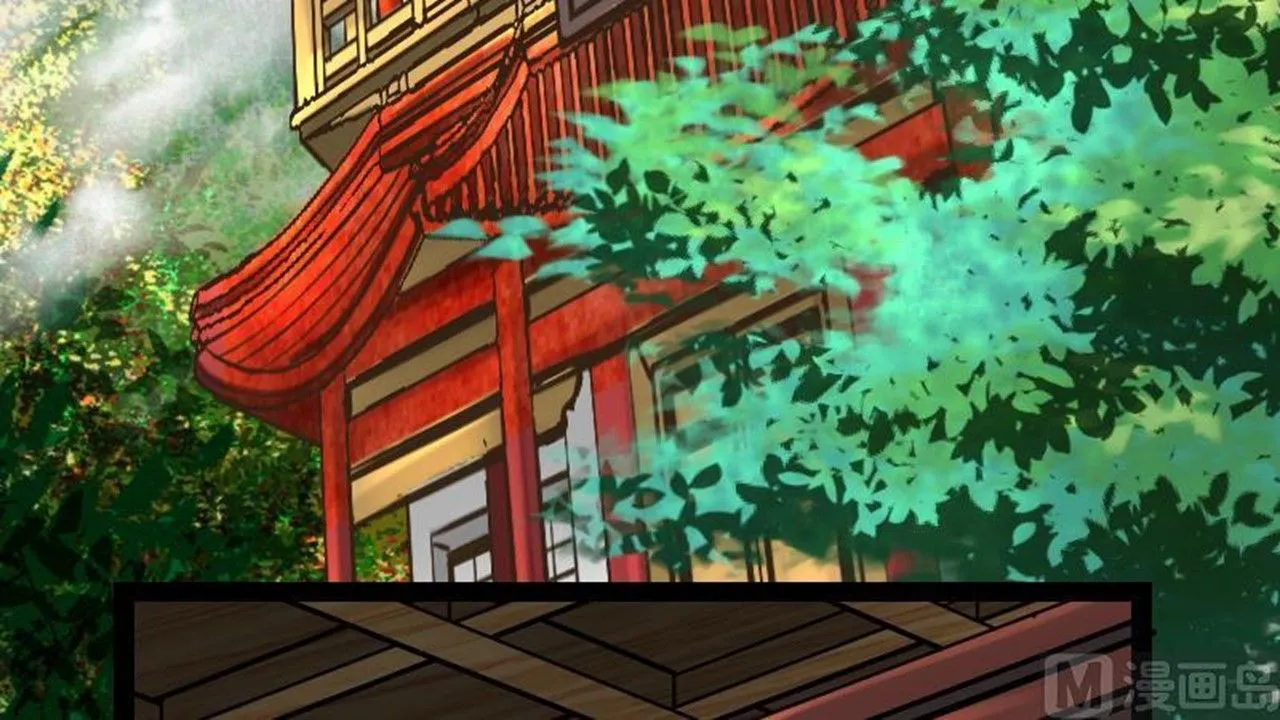 The Peerless Sword God Chapter 21 page 22