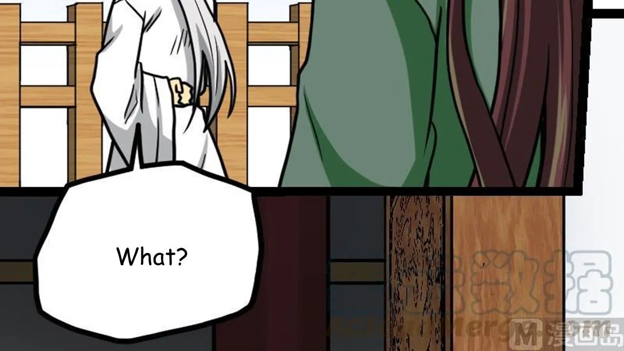 The Peerless Sword God Chapter 21 page 31