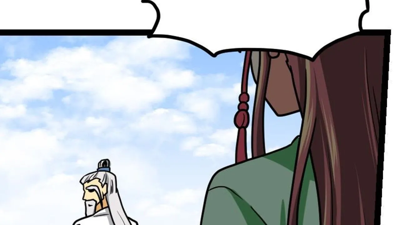 The Peerless Sword God Chapter 21 page 30