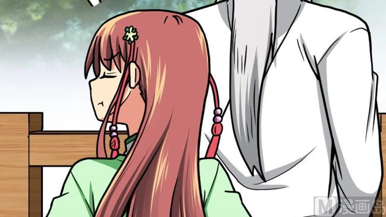 The Peerless Sword God Chapter 21 page 52