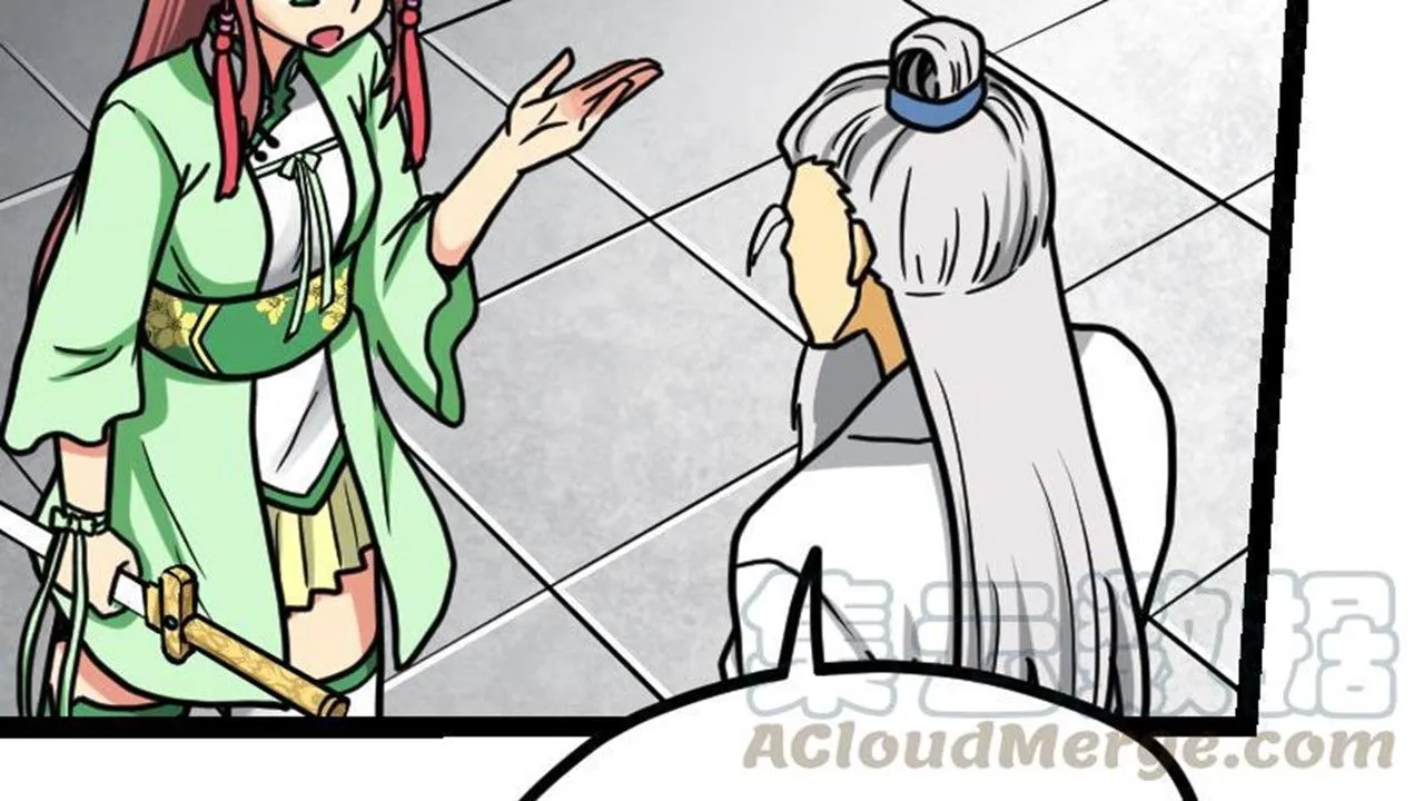 The Peerless Sword God Chapter 21 page 81