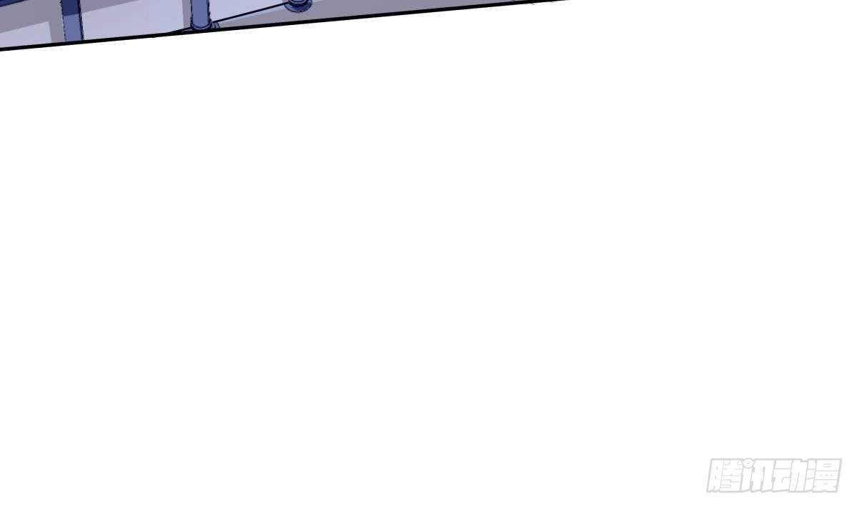 The Peerless Sword God Chapter 210 page 14