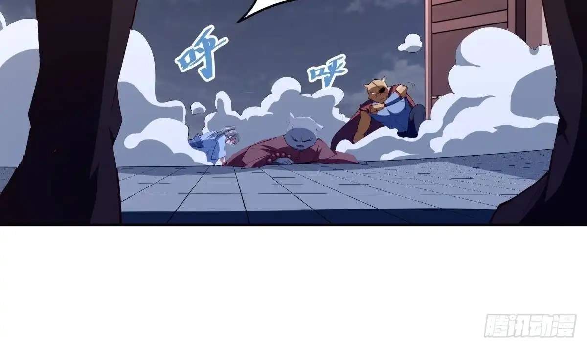 The Peerless Sword God Chapter 210 page 16