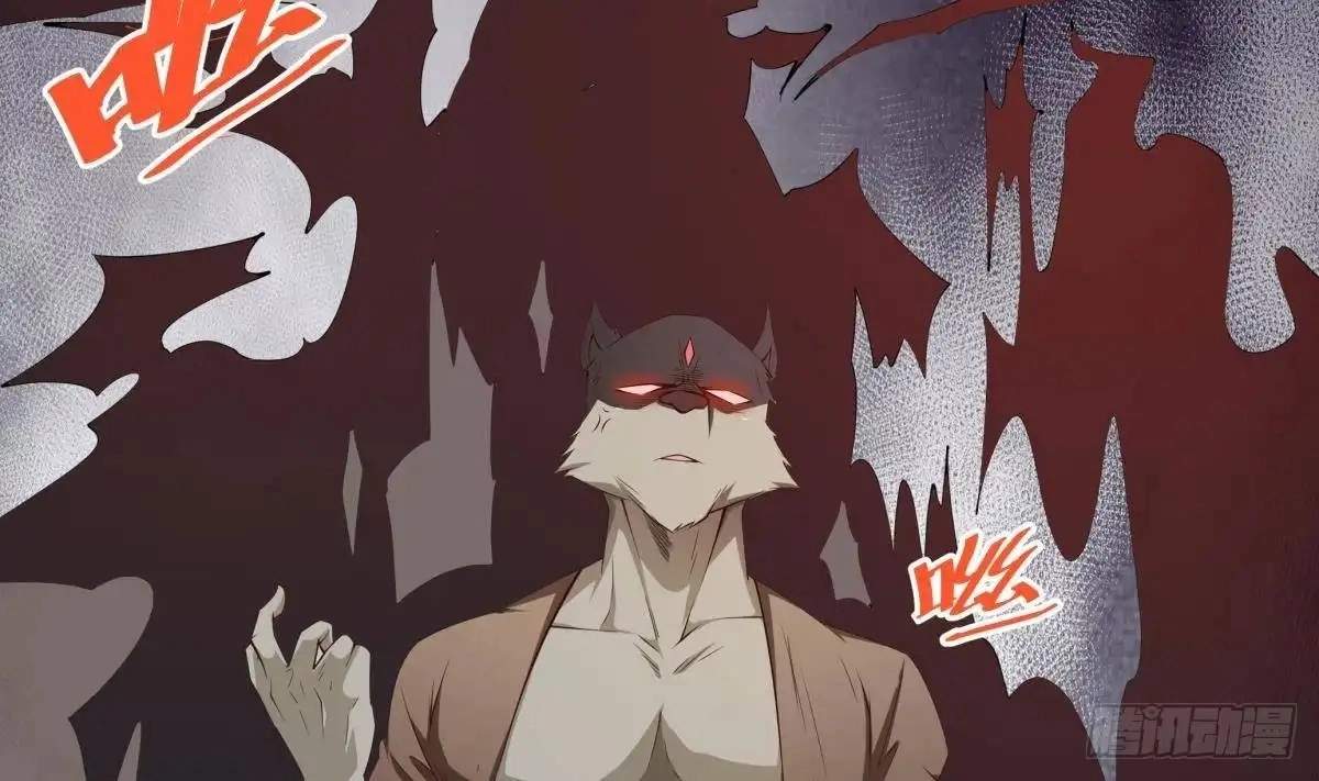 The Peerless Sword God Chapter 210 page 19