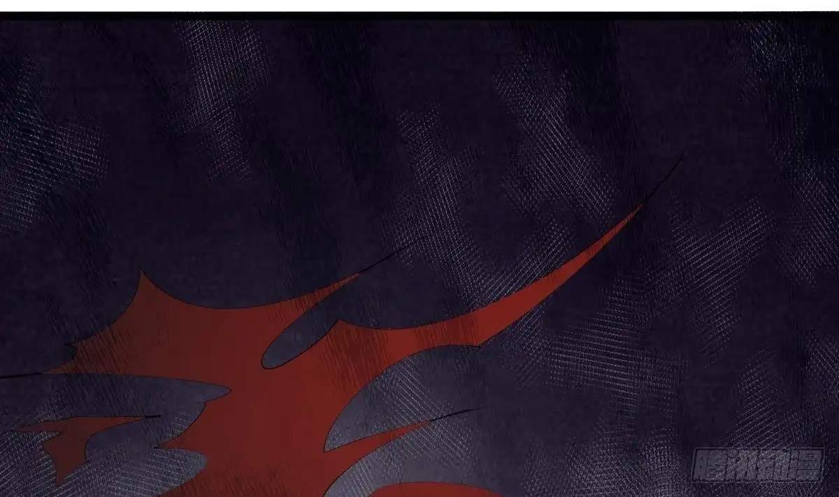 The Peerless Sword God Chapter 210 page 17