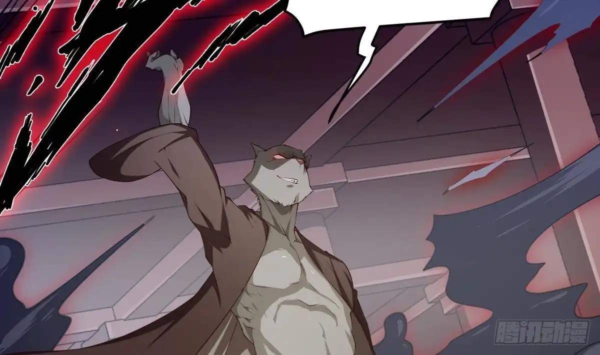 The Peerless Sword God Chapter 210 page 25
