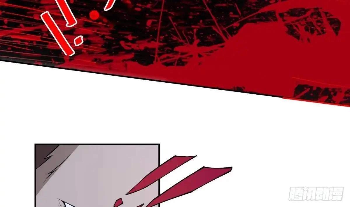 The Peerless Sword God Chapter 210 page 29