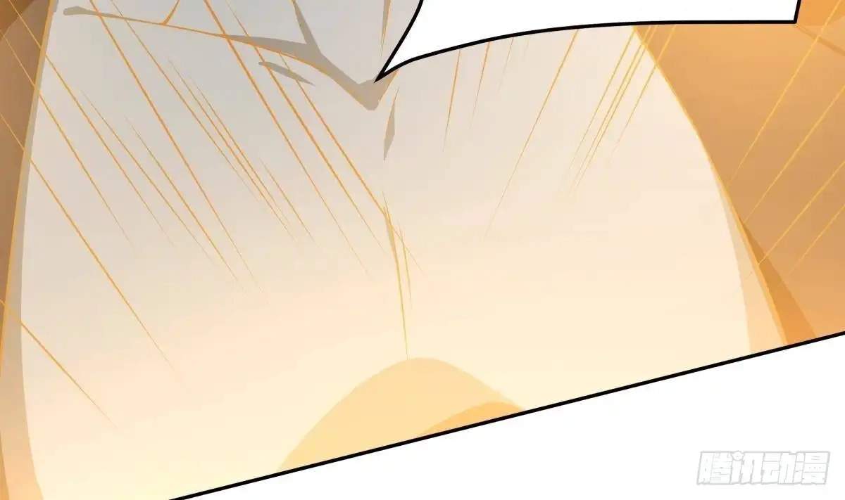 The Peerless Sword God Chapter 210 page 41