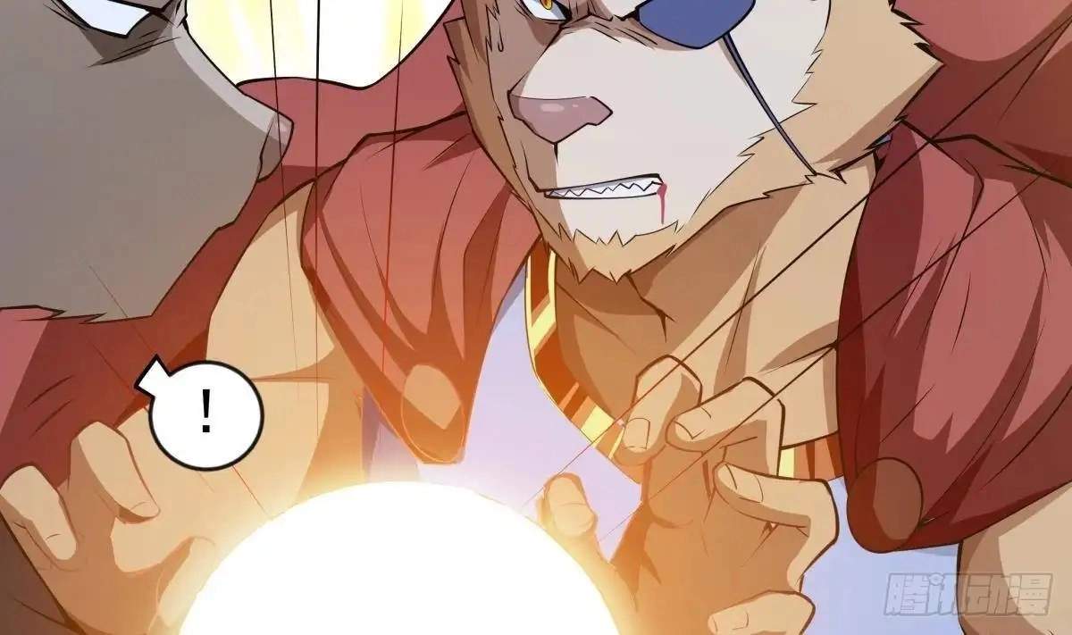 The Peerless Sword God Chapter 210 page 35