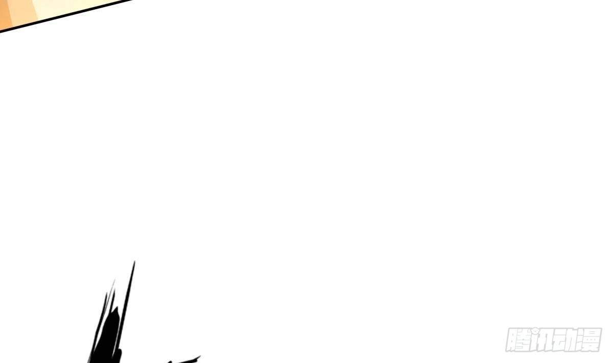 The Peerless Sword God Chapter 210 page 42
