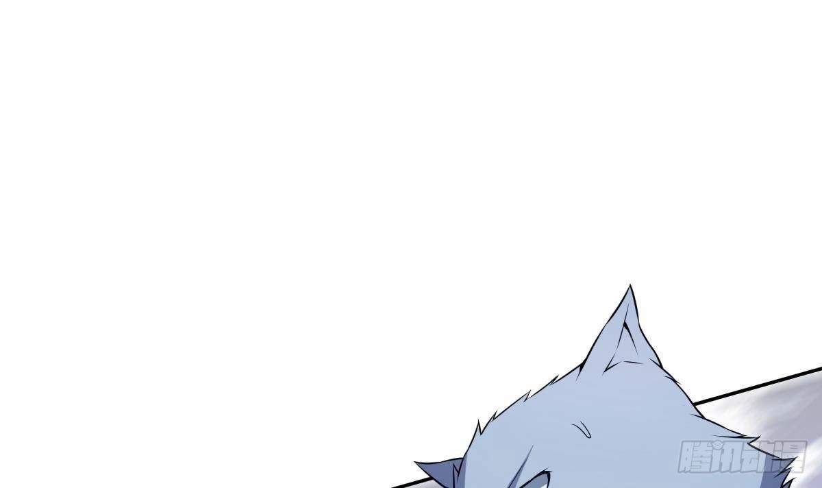 The Peerless Sword God Chapter 210 page 54