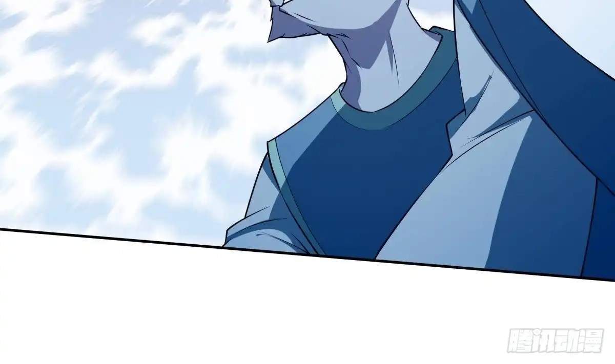 The Peerless Sword God Chapter 210 page 56
