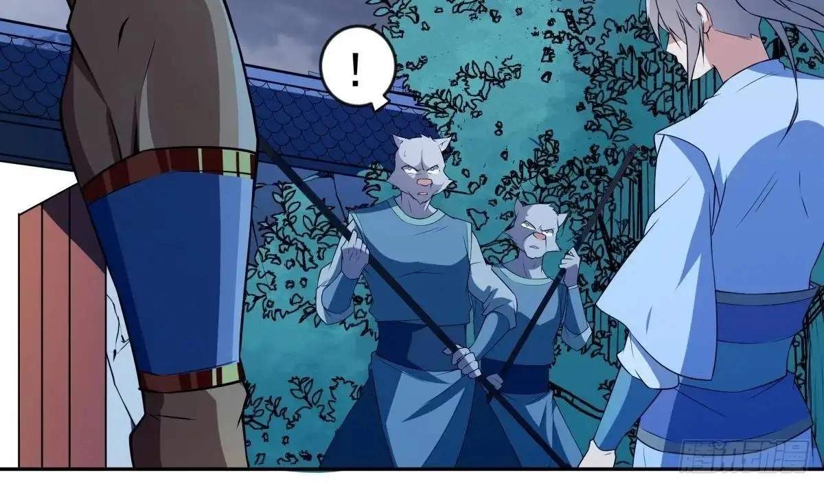 The Peerless Sword God Chapter 210 page 59