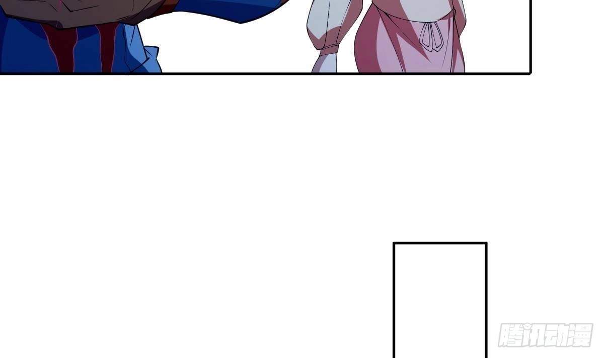 The Peerless Sword God Chapter 210 page 63