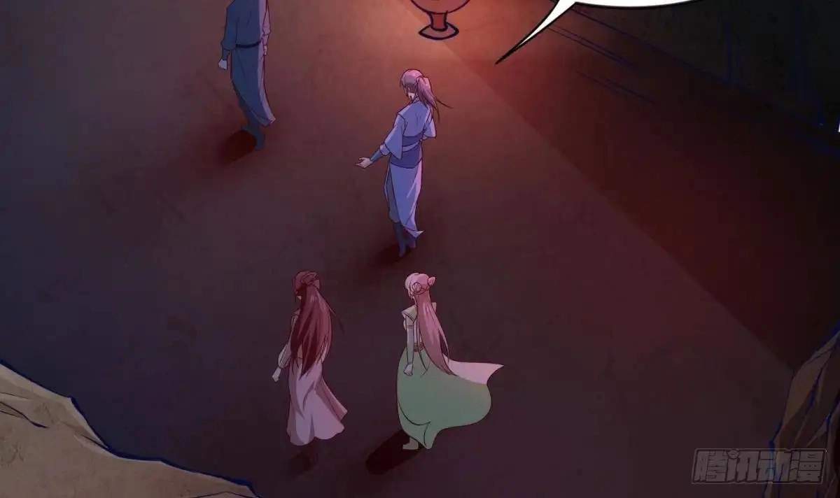 The Peerless Sword God Chapter 211 page 17