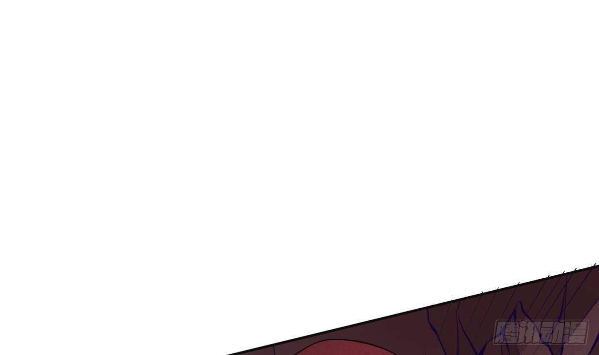 The Peerless Sword God Chapter 211 page 35